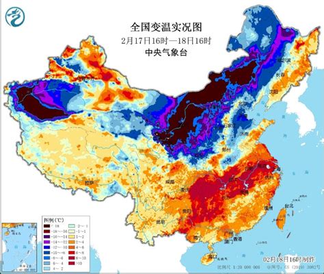 中央气象台：重 要 天 气 提 示（2024年02月18日）贵州南方冻雨新浪新闻