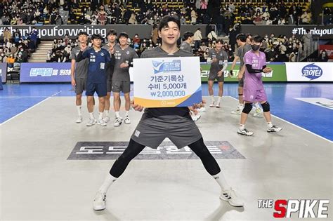 화보 대한항공 정지석 수비 5000개 기준기록상 수상