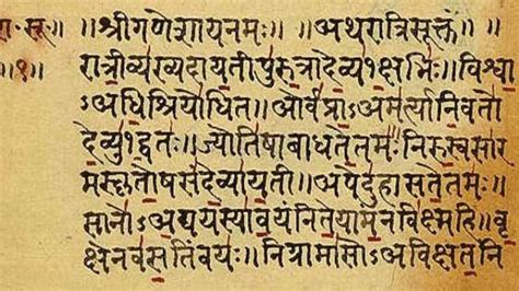 West Bengal govt to digitise 3,000 rare Sanskrit manuscripts - India Today