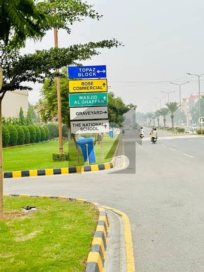 5 Marla Plots Are Available For Sale In Overseas Block Park View City