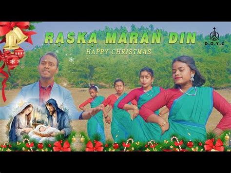 Tehen Lekan Din New Christmas Video Santali Song Sushil