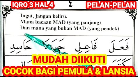 BELAJAR MEMBACA IQRO 3 HAL 4 CARA MUDAH MENGAJI IQRO PELAN PELAN