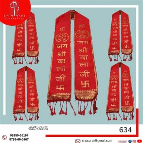 Red Jai Shree Balaji DUPATTA KHESS FATKA PATKA For Mandir