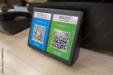 Shanghai China Aug 14 2019 QR Codes Of WeChat Pay And Alipay The