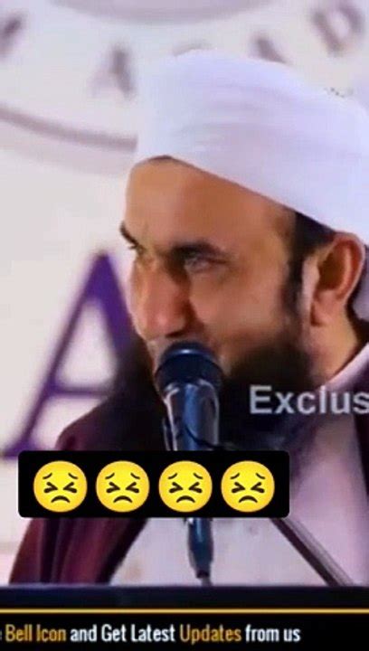 Very Emotional Short Clip Bayan By Maulana Tariq Jamil Sahab Islamic