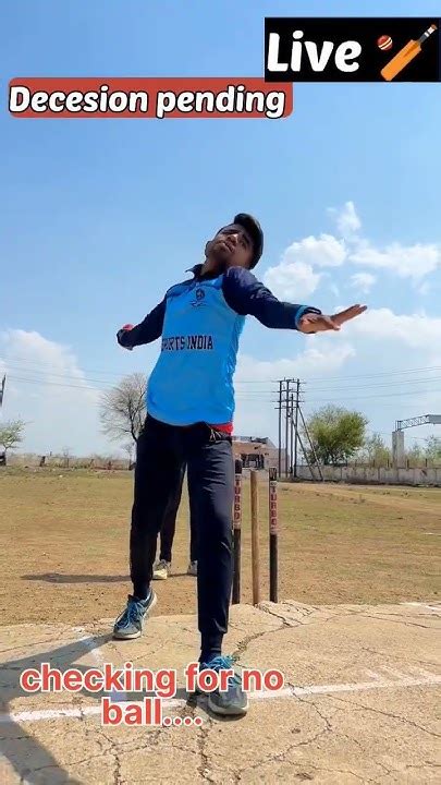 Umpire बिक गया🥲😔🏏 Cricket Ipranshucricketer Trending Shorts Reels