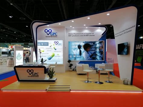 Arab Health 2021 GPC Pharma