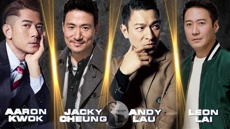 劉德華andy Lau張學友jacky Cheung黎明leon Lai郭富城aaron Kwok 四优 天王 香港 四大天王 華語樂壇四大天王經典合集 一起走过的日子 一生痴心