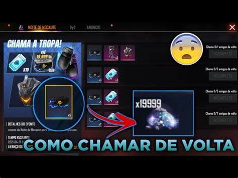 COMO CHAMAR AMIGO DE VOLTA NO FREE FIRE E GANHAR ATÉ 20 000 DIAMANTES