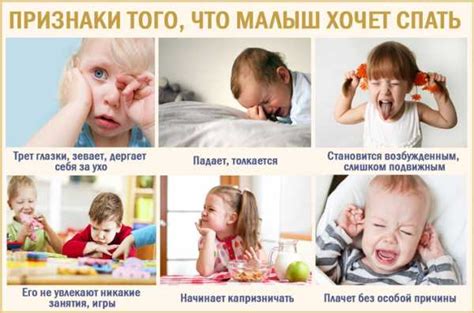Норма сна для детей от года – Нормы сна и бодрствования для детей: таблица