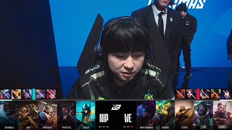 Lol Lpl：rookie龙王星河冲荡团战怒斩四杀，nip 3 2艰难击败we Pp视频体育频道