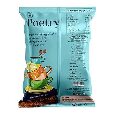 Classic Assam Tea Poetry Teas India