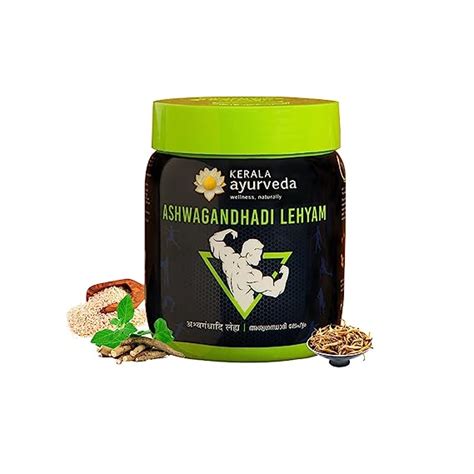 Kerala Ayurveda Ashwagandhadi Lehyam 500gm Herbal Jam For Stamina