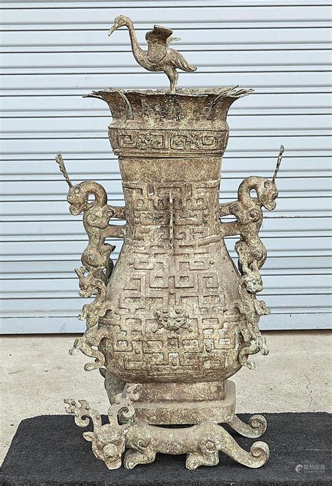 Bidlive Chinese Archaistic Bronze Hu