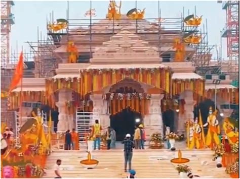 Ayodhya Darshan Chhattisgarh Offers Free Train Travel Scheme For