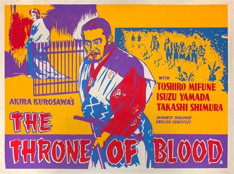 Throne of Blood Original 1957 British Quad Movie Poster - Posteritati ...