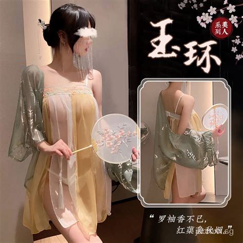 Chinese Style Sexy Lingerie Ancient Style Uniform High End Hanfu Sexy Sleepwear Suit Midnight