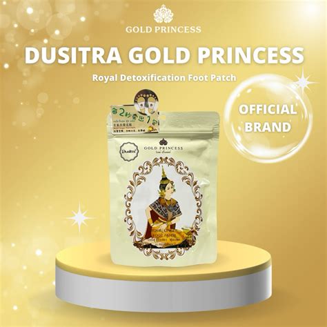 DUSITRA GOLD PRINCESS ROYAL GINGER FOOT PATCH โกลด ปรนเซสส ฟทแพท