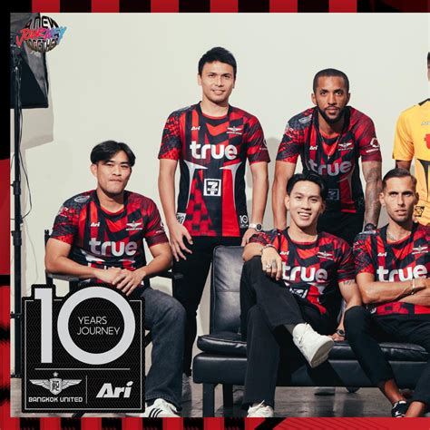 Bangkok United Fourth Kit