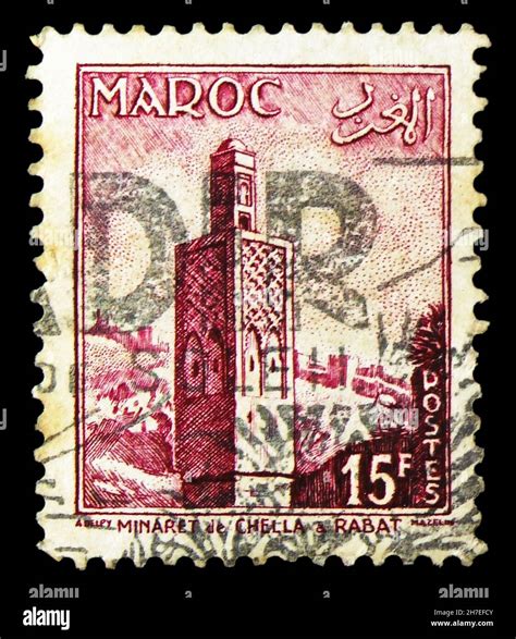 MOSCOW RUSSIA OCTOBER 25 2021 Postage Stamp Printed In Morocco