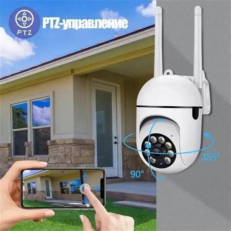 ᐉ Вулична WIFI камера відеоспостереження Easy Cam CLOUD STORAGE IP66 ...