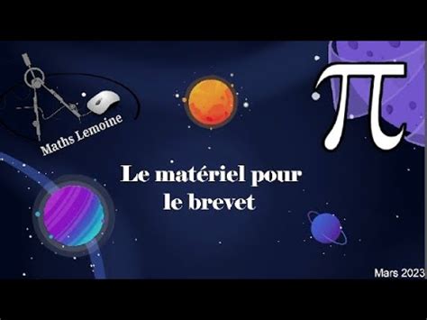 Quel matériel pour le brevet en maths YouTube