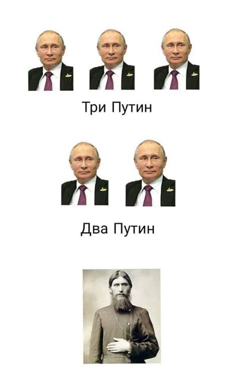 John Rasputin Porn Fan Community Forum