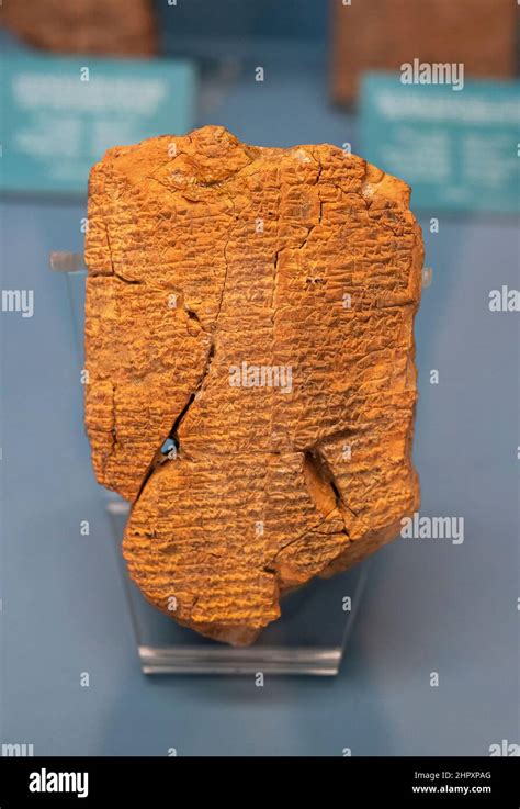 Mesopotamian Sumerian Hi Res Stock Photography And Images Alamy