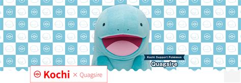 Pokémon Local Acts KochiQuagsire PocketMonsters Net