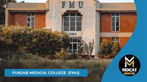 Top 10 Medical Colleges In Pakistan Best Rankings 2025