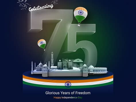 75 Years Independence Day India By Shankar 👋🏻😎 On Dribbble