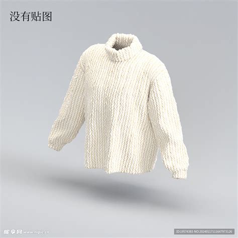 C4d模型 衣服 设计图其他模型3d设计设计图库昵图网
