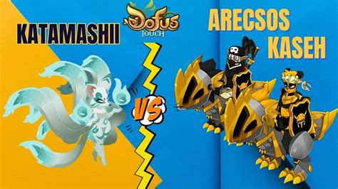 DOFUS TOUCH DUOTAGE LE SANCTUAIRE DES ÂMES ÉGRÉES DUNGEON KATAMASHII