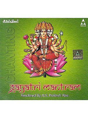 Gayatri Mantra (Audio CD) | Exotic India Art