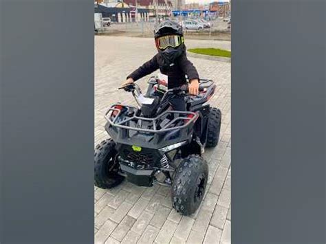 Какой квадрик выбрать на 5-10 лет выбор очевиден Mikilon Hammer 125. ☎ ...