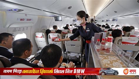 China S First Home Grown Passenger Jet Makes Maiden Commercial Flight