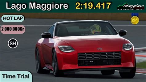 Gran Turismo 7 Online Time Trial HOT LAP Lago Maggiore Z