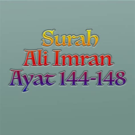 Surah Ali Imran Ayat H Muammar Za Qobuz