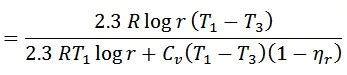 Stirling Cycle | Efficiency Explaination with P-v and T-s Diagram