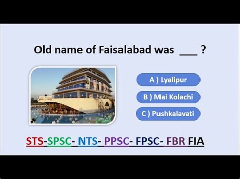 Iba Sts Bps 5 To Bps 15 More Important Mcqs With Answer Iba Sts Past