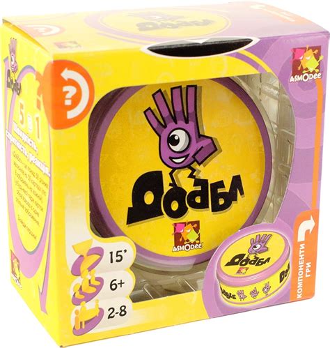 Настольная игра Dobble (Доббль) - Купить в Киеве, Харькове, Днепре ...