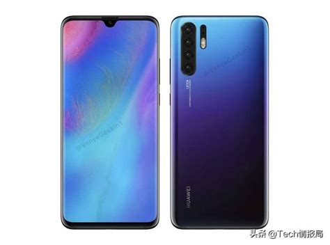 華為余承東：mate20系列發貨量突破1000萬，mate30系列將重寫規則 每日頭條