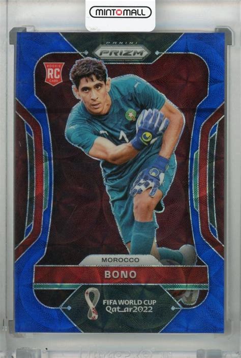 Mint Panini Prizm Fifa World Cup Qatar Choice