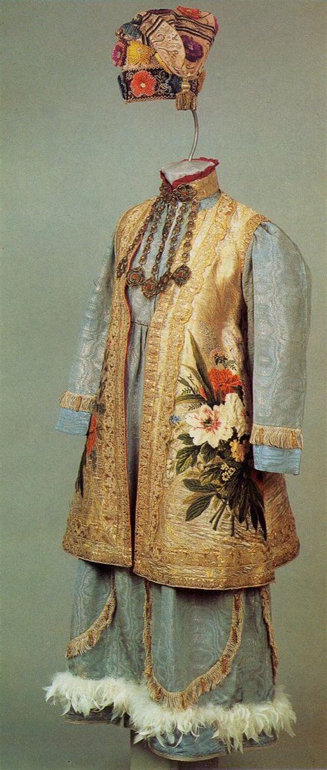 FolkCostume: Traditional Costume of Tatarstan Kazan, Costume Hats, Folk ...