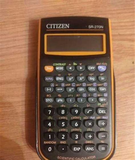 Калькулятор citizen инженерный | Festima.Ru – частные объявления
