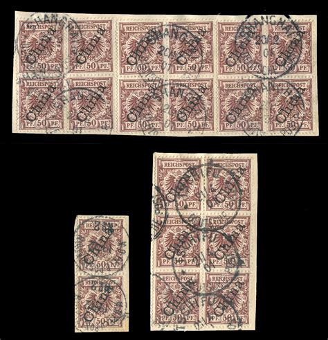 Rare Stamps Postal History Of The World July 11 12 2023 Lot 1392