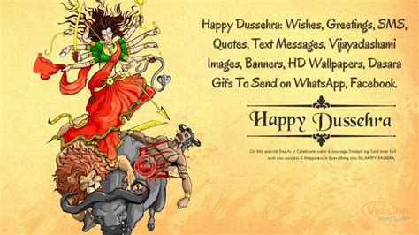 Happy Dussehra 2021 Wishes Greetings SMS Quotes Text Messages