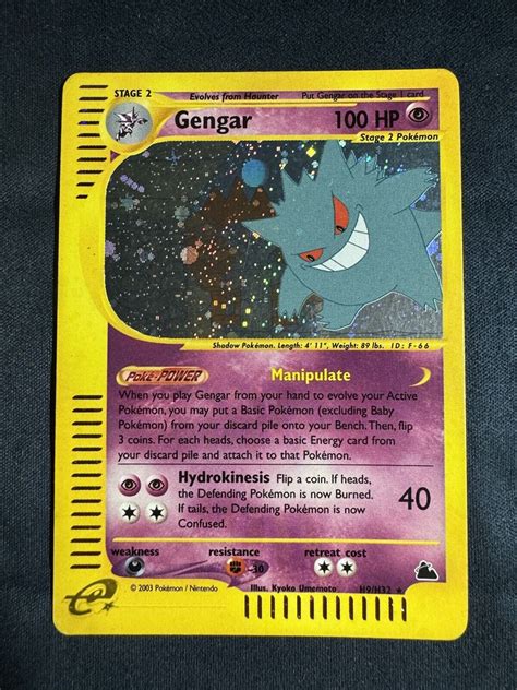 Lp Gengar Holo Rare H H Skyridge Wotc Pokemon Tcg Holo Bleed Ebay