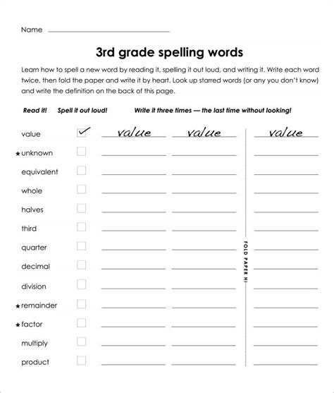 Free Language Arts Worksheets Printable | Language Worksheets