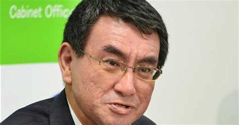 【内閣改造】外相に河野太郎氏 総務相は野田聖子氏 厚労相に加藤勝信氏第3次安倍第3次改造内閣の全閣僚固まる （13ページ） 産経ニュース